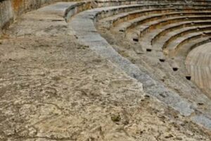 Read more about the article Одделение за античка археологија