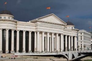 Read more about the article Маркетинг и односи со јавност