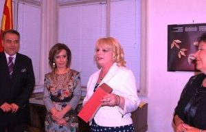 Read more about the article Изложување на дамскиот накит во КИЦ – Софија