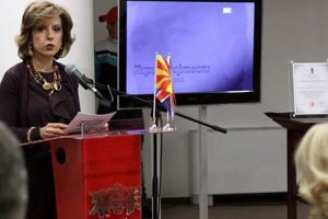 Read more about the article Свечено отворање на библиотеката на фондацијата „Кирил Трајковски “во Археолошки музеј