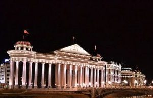 Read more about the article ЕВРОПСКА НОЌ НА МУЗЕИТЕ