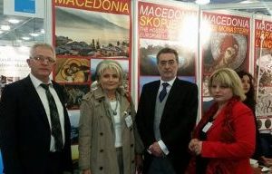 Read more about the article ПРЕЗЕНТАЦИЈА НА КУЛТУРНОТО НАСЛЕДСТВО ВО ЛОНДОН