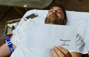 Read more about the article Крводарителска акција – Вашата Крв Спасува Живот-Придружете Ни Се !