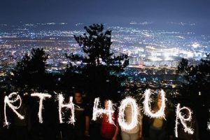 Read more about the article Часот на планетата Земја 2017 – Заблескај светлина на климатските промени