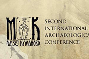Read more about the article Учество на втора меѓународна археолошка конференција