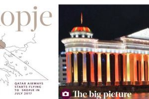 Read more about the article Археолошки музеј на Македонија како симбол на градот Скопје во списанието на Qatar Airways.