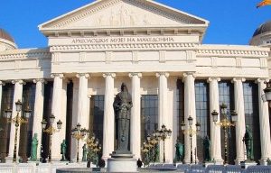 Read more about the article Реакција