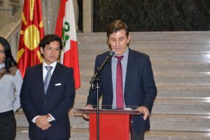 Read more about the article Отворање на изложбата ,,Перуанска Амазонија”