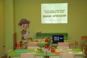 Read more about the article Këndi edukativ – Arkeologët e Rinj