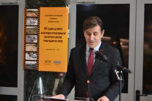 Read more about the article Отворање на изложбата ,,40 години од првите археолошки…