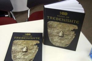 Read more about the article Прес-конференција и промоција на каталогот ,,100 години Требениште”