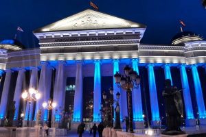 Read more about the article Светски ден на детето