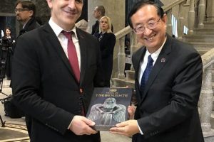 Read more about the article Археолошкиот музеј домаќин на Министерскиот форум за културна соработка