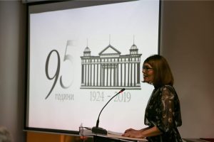 Read more about the article Одбележување на 95 години од основање на Археолошкиот музеј