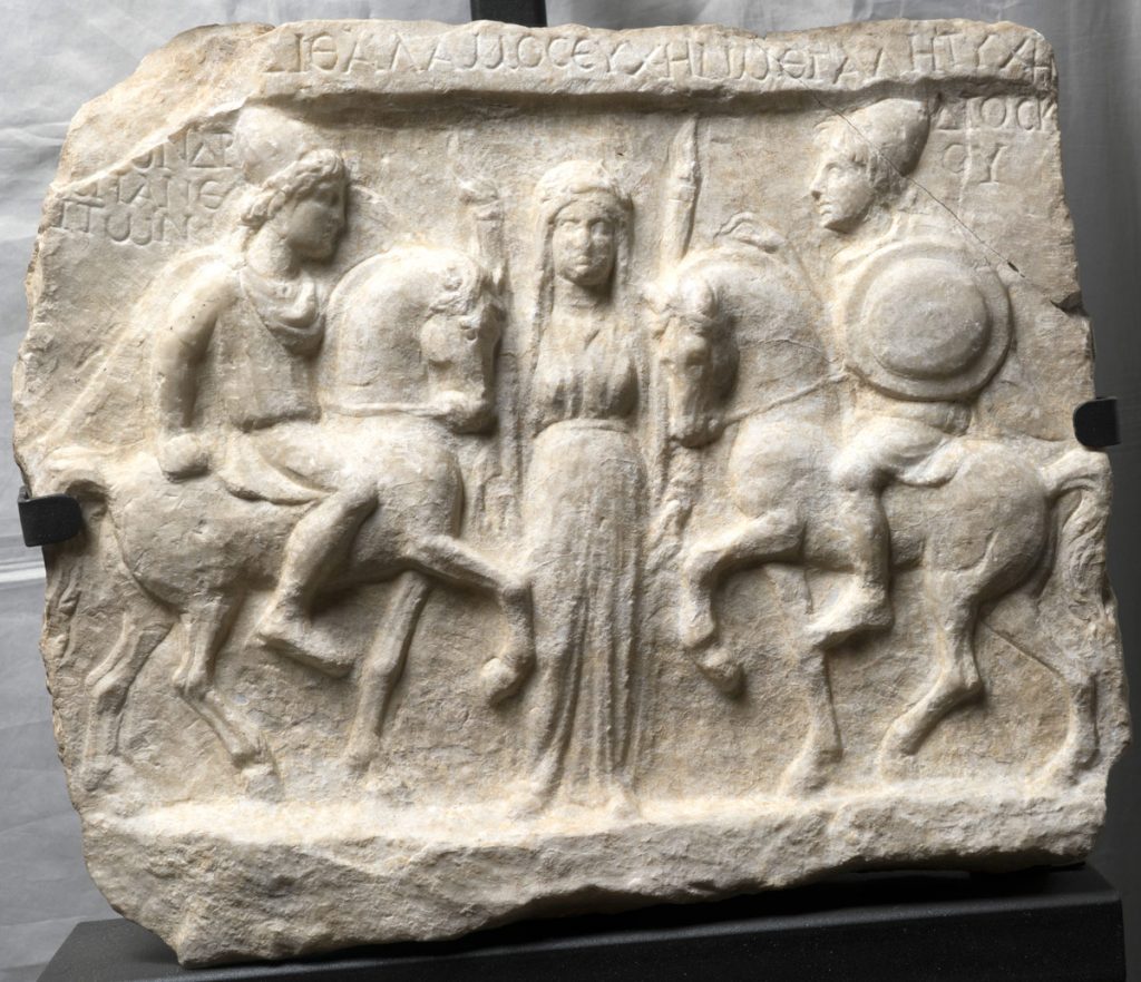 Вотивен релјеф на Диоскурите, II век