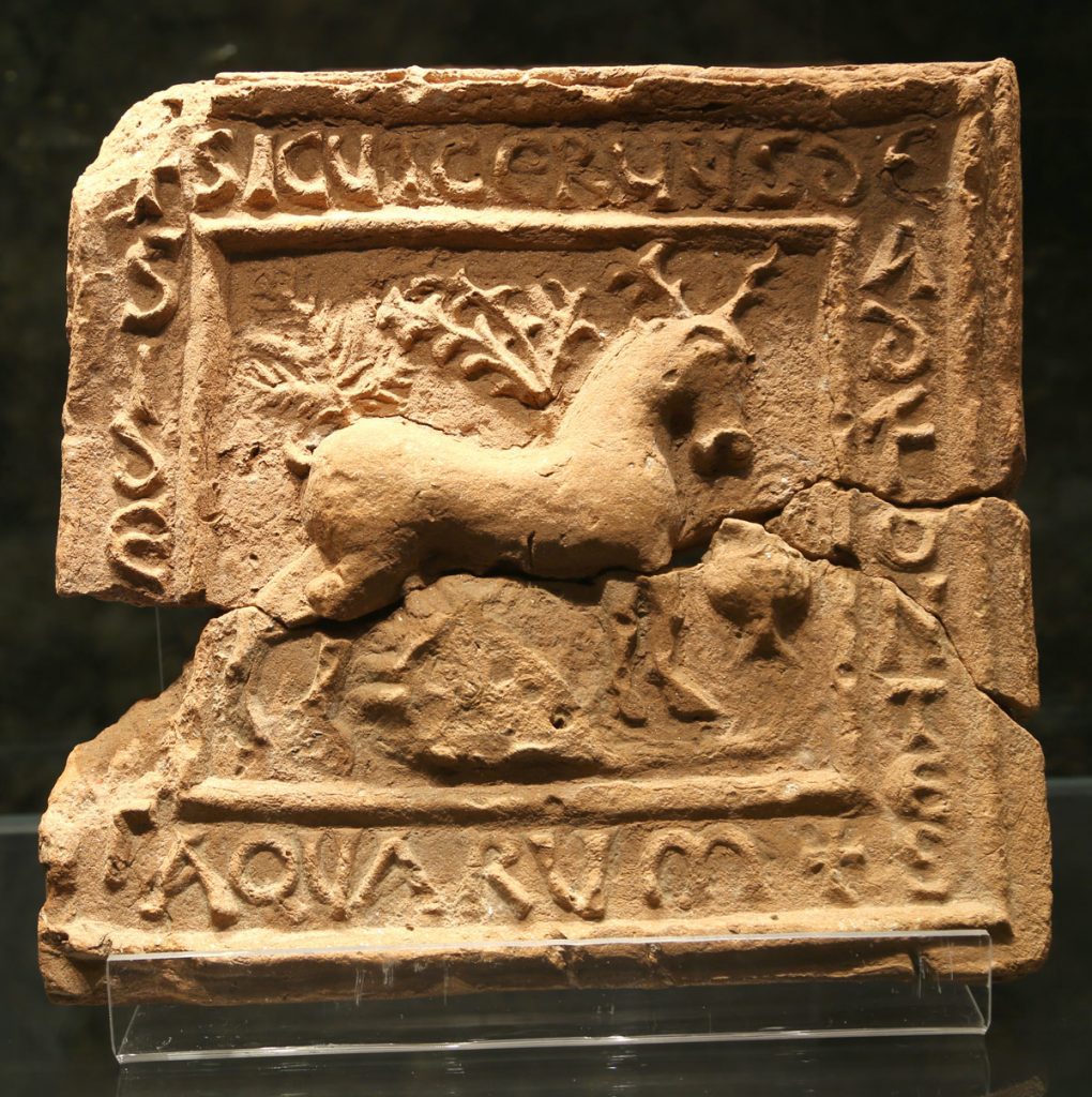 Икона „Давидов псалм„ (Псалм 42), V/VI век