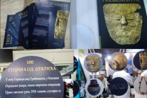 Read more about the article ,,100 години Требениште” претставена на Меѓународниот саем на туризмот во Белград
