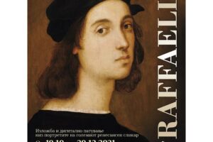 Read more about the article The exhibition “Raffaelo: Opera Omnia” coming soon