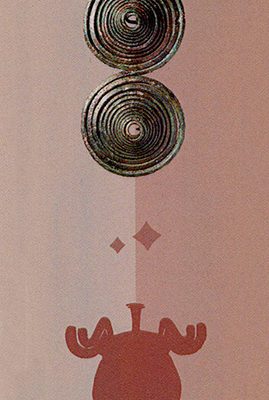 Букмаркер - Статусни симболи кај пајонските заедници