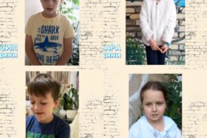 Read more about the article Серијал ,,Прашај го археологот”