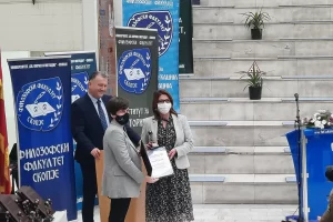 Read more about the article The Archaeological Museum won an award from the Faculty of Philosophy