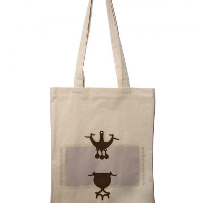 Торба - Статусни симболи кај пајонските заедници