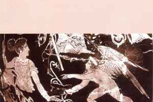 Read more about the article ЗБОРНИК – АРХЕОЛОГИЈА – НОВА СЕРИЈА БР.2