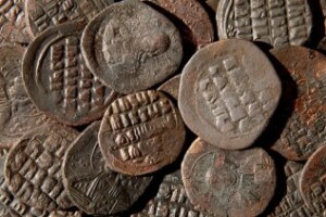 Средновековна нумизматичка збирка
