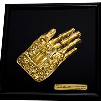 Златна ракавица (средни орнаменти)