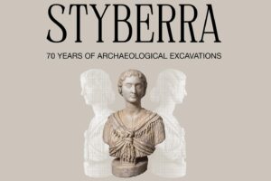 Read more about the article STYBERRA – 70 YEARS OF ARCHAEOLOGICAL EXCAVATIONS