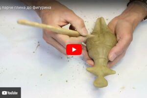 Read more about the article Видео: Од парче глина до фигурина